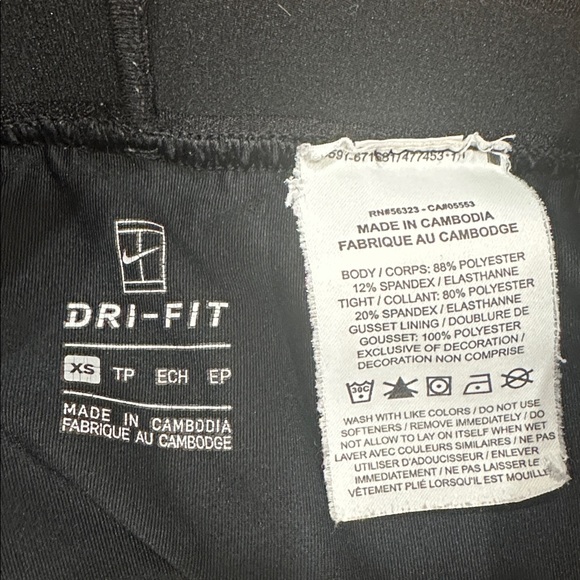 Nike Women's Black and White Mini Skirt - Picture 3 of 3